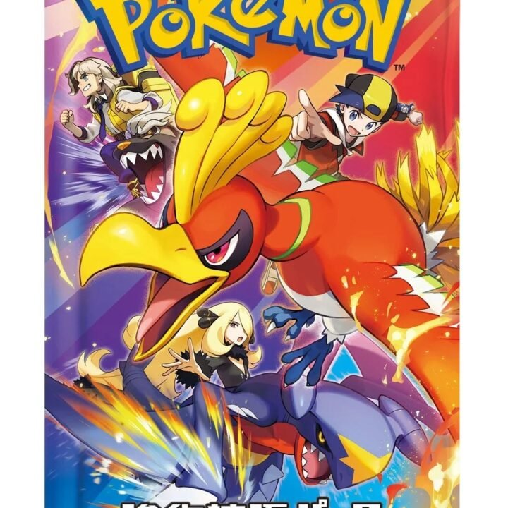 Pokémon - Heat Wave Arena - Japanese Booster Pack