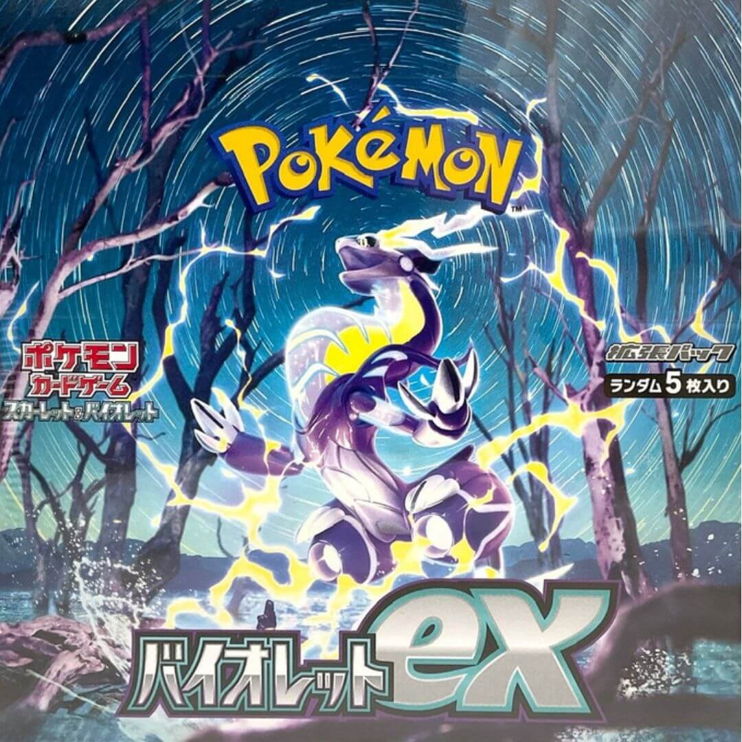 Pokémon Violet Ex Japanese Booster Box (SEALED) - Image 3