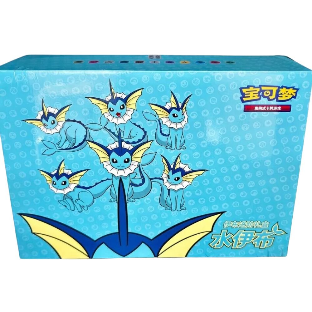 Simplified Chinese Pokémon Eevee Sealed Jumbo Collection Box - Image 7